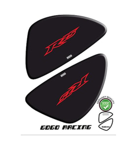 YAMAHA R25 2014-2018 UYUMLU YAN PAD 010