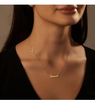Kişiye Özel 925 Ayar Gümüş Yan Mini Mantar Detaylı İsim Kolye (Gold)