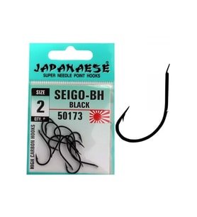 Japanese Seigo Carbon Black 50173 Olta İğnesi