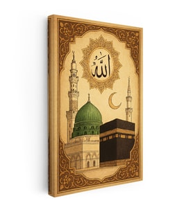 Kanvas Tablo Kabe ve Mescidi Nebevi Yeşil Kubbe Dini İslami Tablo Ev Ofis Duvar Dekoru