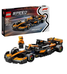 LEGO Speed Champions McLaren F1 Team MCL38 Yarış Arabası 77251