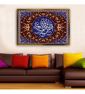 Altın Çerçeveli dekoratif tablo a1726 (Gold)