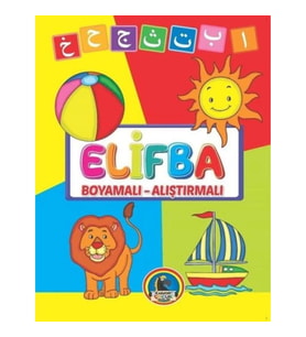 Elifba (Boyamalı - Araştırmalı)