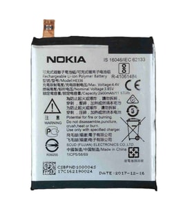 Nokia 5.1 PLUS Uyumlu Pil Sıfır - Servis