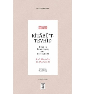 Kitâbü’t-Tevhîd