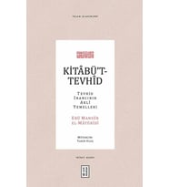 Kitâbü’t-Tevhîd