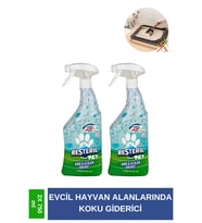 Koku Giderici Antialerjik Kedi Köpek Çiş Hijyen Spreyi 3x750ml Dezenfaktan Etkiili Yüzey Temizleyici (Renksiz)