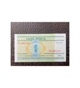 BELARUS BEYAZ RUSYA 1 RUBLE - 2000 Yılı (10/10)- ÇİL ( UNC)