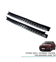 Hyundai Tucson Uyumlu Yan Basamak Kare Tip 2021+ Parça