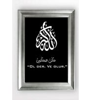 GÜMÜŞ ÇERÇEVELİ TABLO A1567