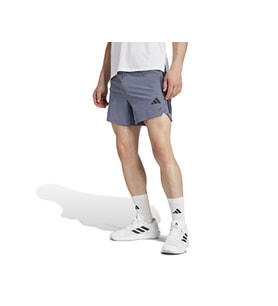 Adidas Power 3S Short Erkek Antrenman Şortu JE8236 Gri