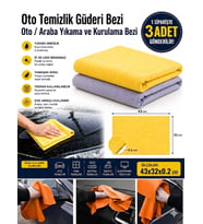 3 ADET Süper Emici Oto Temizlik Güderi Bezi Oto / Araba Yıkama ve Kurulama Bezi orta Boy 43 x 32 cm