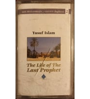 (Plak Değildir KASET tir) Yusuf Islam THe Life Of THe Last Prophet 2 Kaset