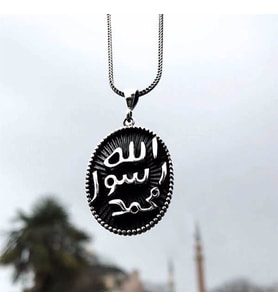 Allah Resulu Muhammed Yazılı Gümüş Erkek Kolye (Siyah)