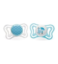 Chicco Pyhsio Light Silikon Emzik 2'li 2-6 Ay