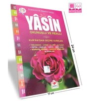 Yasini Şerif Açıklamali ve Mealli Orta Boy Koyu Pembe Renk