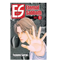 Eternal Sabbath - 1