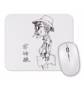 Ghibli Miyazaki Stares İnto The Distance Mouse Pad