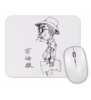 Ghibli Miyazaki Stares İnto The Distance Mouse Pad