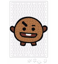 Bts Bt21 Rj Puzzle 240 Parça Yapboz