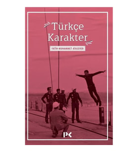 Türkçe Karakter