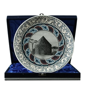 e38 EL İŞÇİLİĞİ ÇİNİ TABAK (KÜMBET) 25 cm - 6415