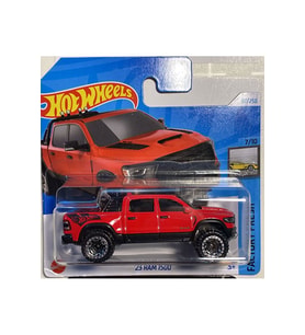 Hot Wheels Tekli Metal Arabalar '23 Ram 1500 (Nadi̇r Bulunur Koleksi̇yonluk)