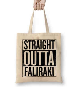 Straight Outta Faliraki Bez Çanta Uzun Saplı