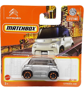 Matchbox - Citroen Ami - Mbx Metro 30/100 - Hvn73 - Kısa Kart - Gümüş Metalik - Superfast Lesney - M