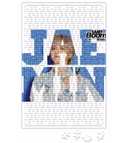 Nct Dream Jaemin We Boom Puzzle 240 Parça Yapboz