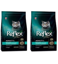 Reflex Plus Urinary Tavuklu Kuru Kedi Maması 1,5 Kg 2 Adet