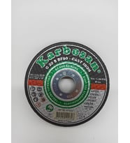 Karbosan SC Tuğla Kesici 115x2.5x22 Pik Döküm Kesme Diski (910270) 1 Adet