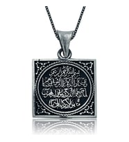 Gümüş Nazar Duası Bayan Kolye