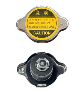 KAPAK RADYATÖR TOYOTA/HONDA/SUBARU  (TÜM MODELLER ÜNİVERSAL TİP) (1.1)