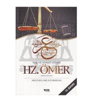 Hz. Ömer