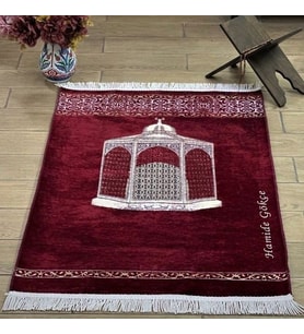 İsme Özel Makam-ı İbrahim Lüks Şönil Seccade Bordo 70x125 cm-240 gr