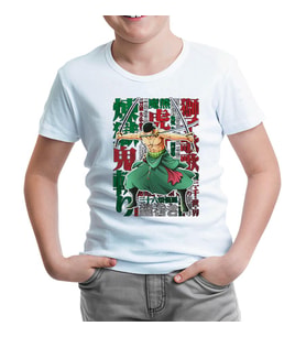 One Piece Roronoa Zoro with a Swords in the Mouth Beyaz Çocuk Tshirt