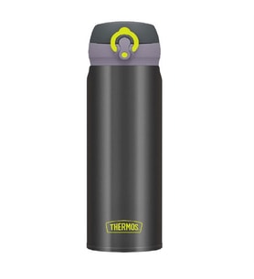 Thermos Jnl-500 Ultralight Mug 0,50L Charcoal 198449