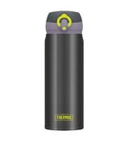 Thermos Jnl-500 Ultralight Mug 0,50L Charcoal 198449