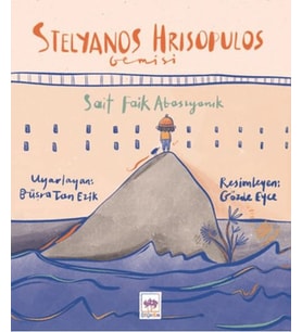 Stelyanos Hrisopulos Gemisi
