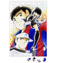 Champion Friends Tsubasa Puzzle 240 Parça Yapboz