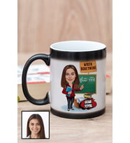 Kadın Müzik Öğretmenine Hediye Karikatürlü Sihirli Kupa Bardak