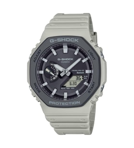 Casio G-SHOCK GA-B2100LUU-5ADR Erkek Kol Saati