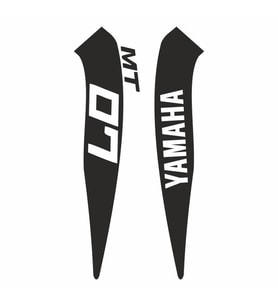Yamaha Mt07 2014 - 2017 Uyumlu Beyaz Depo Sticker Set