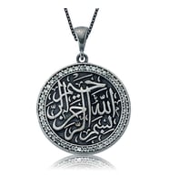 Gümüş Besmele-i Şerif Bayan Kolye
