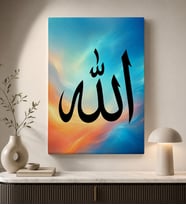 BK Gift Allah Yazılı Renkli Soyut Zemin İslami Hat Sanatı Dini Dekoratif Kanvas Duvar Tablosu 50x70 cm