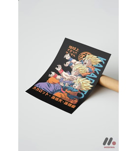 Dragon Ball Goku Gohan Goten Poster, Çerçevesiz Yüksek Kalite Duvar Afişi - Anime