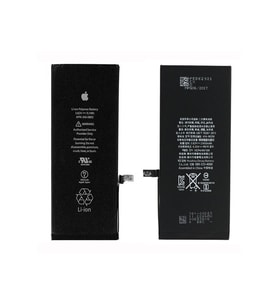 Apple iPhone 7 Batarya Pil