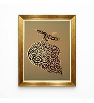 Tablore Gold Detaylı Semazen Kanvas Tablo Lüks Çerçeveli Mevlana Dini Duvar Dekorasyonu