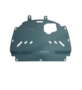 CHERY TİGGO 8 PRO 2023-2025 KARTER MUHAFAZA SACI MOTOR ALT KORUMA SACI